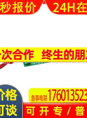 TONNERS 吊链式拉伸油缸 SJ-CB-3TSJ-CB-5T 液压拉紧油缸