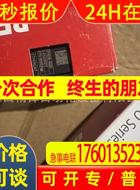 EP1018-0001  德国倍福EtherCAT 端子盒全新  议价供应实拍