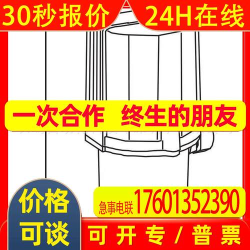 日本爱模M-SYSTEM MSP4-27E0T-A0K3-X议价