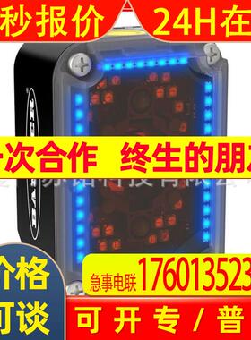 供应BANNER条码读取器IVU2PRBB12