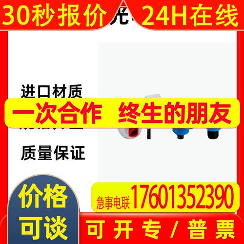 德国西克sick光电传感器Z18 ZLD18-1FZC18 1FZCE2 1FZCG2 1FZDE2