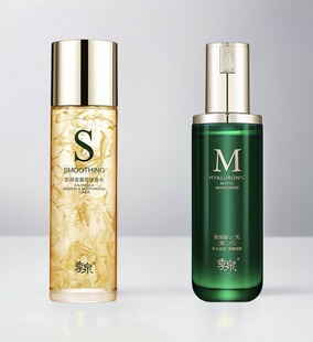 季泉水乳补水2件澎湃金盏花丝滑水玻尿酸VC乳保湿护肤品套装正品