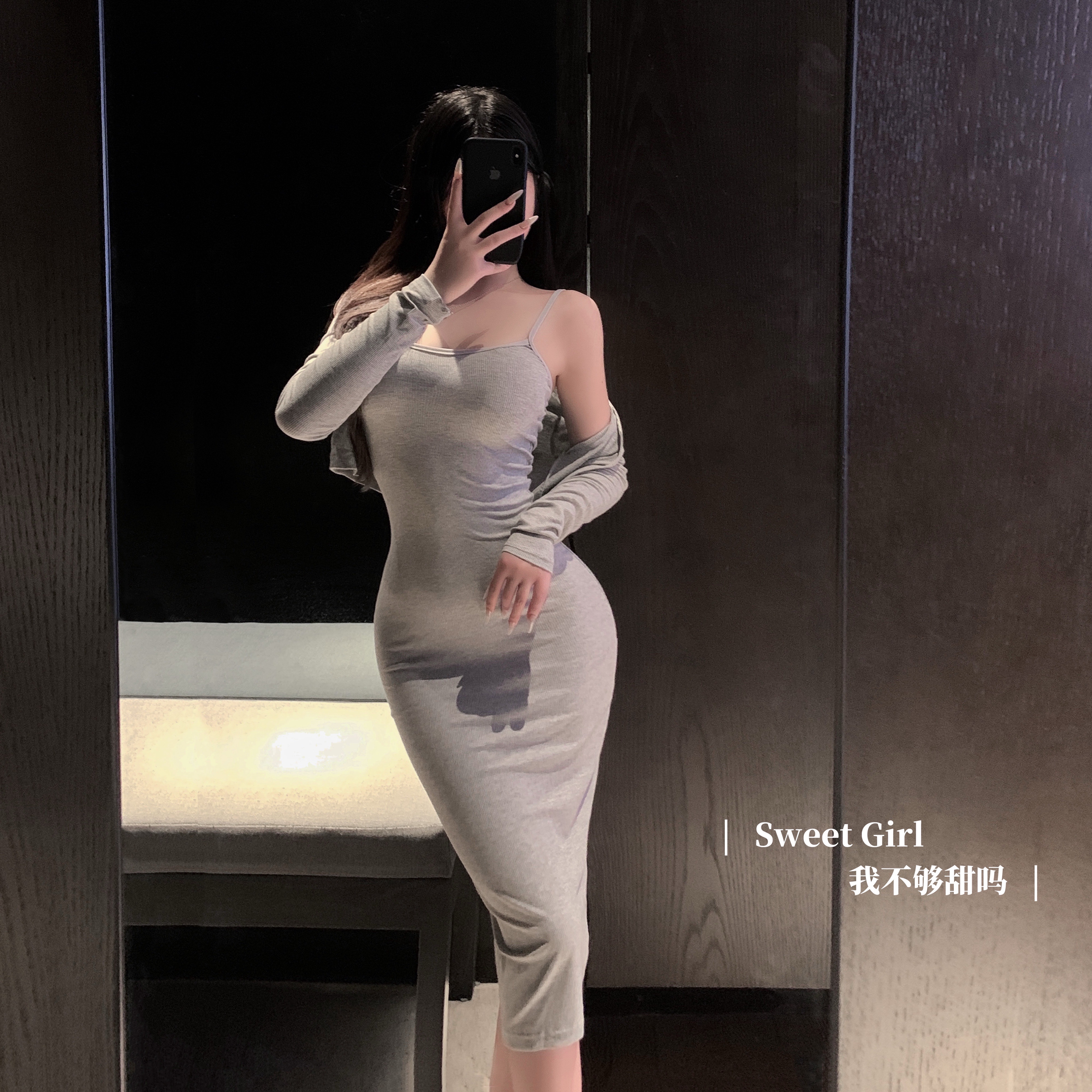 「SG」温柔人妻低胸挂脖短裙露背收腰显瘦修身包臀反差连衣裙睡衣