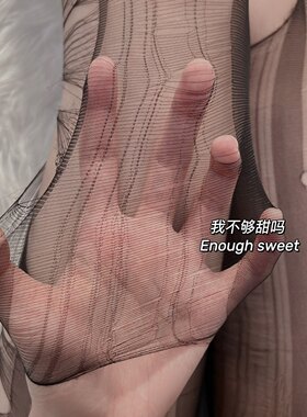 性感手撕袜黑丝速攻连裤袜美腿袜