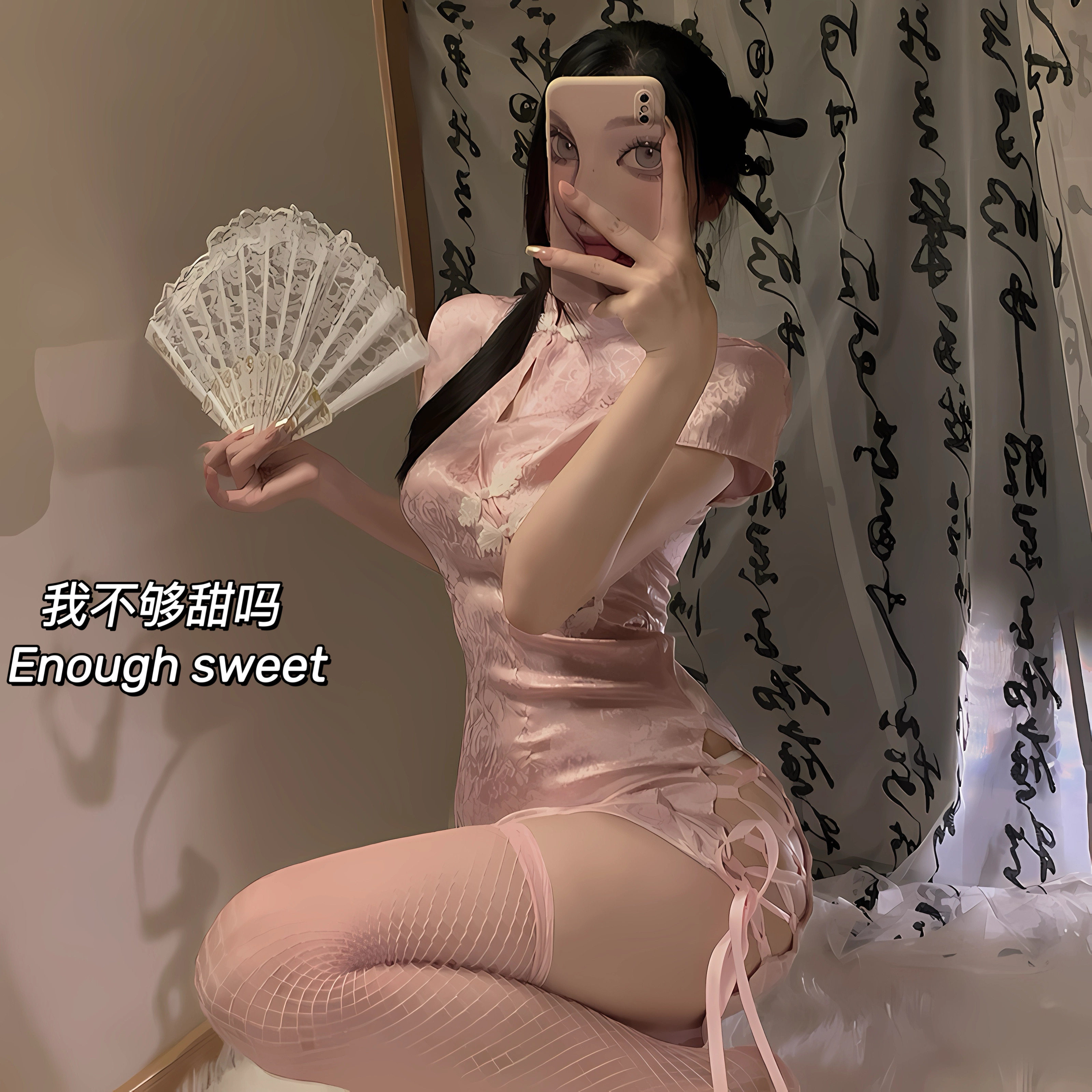 军阀夫人：复古提花性感古典开叉睡裙