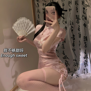 军阀夫人:复古提花性感古典开叉超短旗袍制服睡衣裙套装