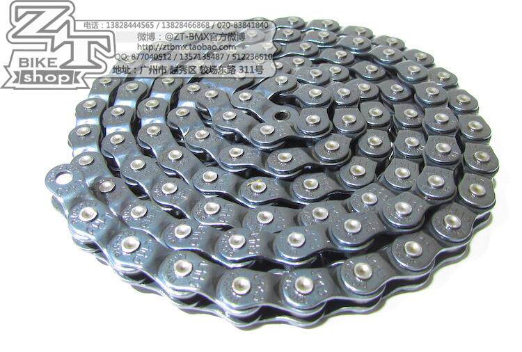 Chaîne de vélo CULT - Ref 2361104 Image 5