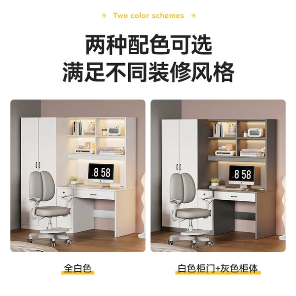 Товары от 兄联旗舰店