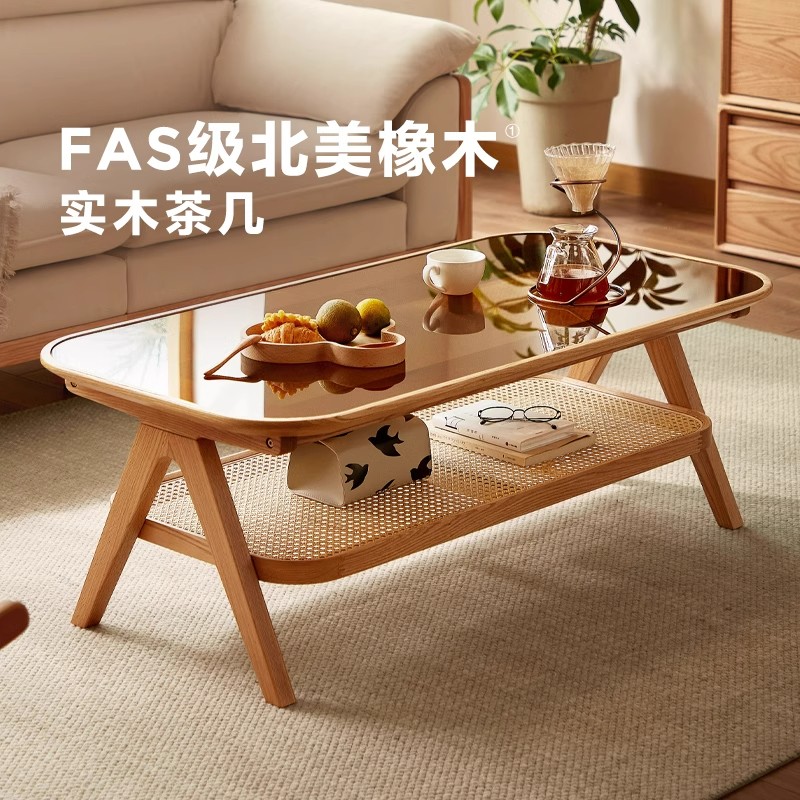 茶几小户型客厅家用方几简约现代橡木实木玻璃储物茶几长方形茶几