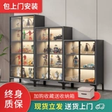 Lego, фигурка, стенд, стеклянный книжный шкаф, коробочка для хранения, статуя