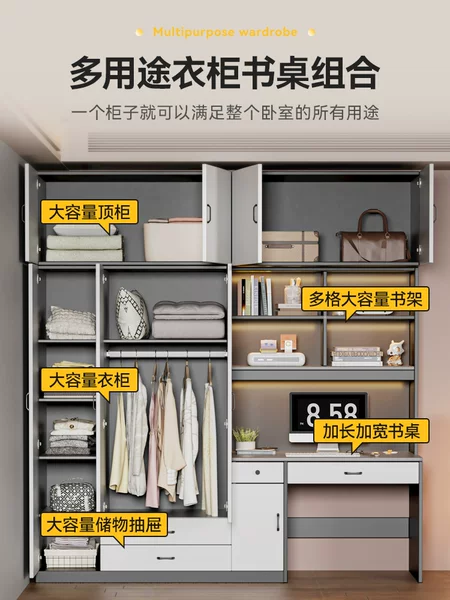 Товары от 兄联旗舰店