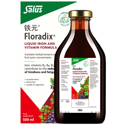 Floradix/铁元维B族补铁剂500Ml