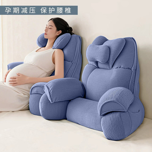 孕妇靠枕床头大靠背孕期喂奶哺乳枕床上坐月子护腰大靠垫孕妇用品