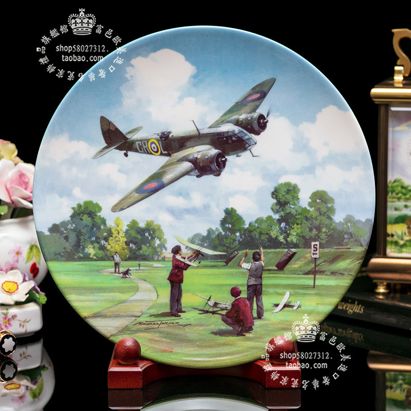 영국산 ROYAL DOULTON AIR HERO 한정판 예술 유럽 뼈 중국 장식 접시 세라믹 교수형 접시 앉아 접시