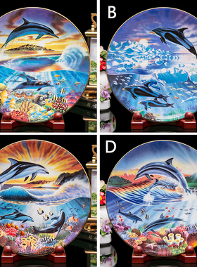 英国Royal Worcester皇家伍斯特 海洋盛宴1996年陶瓷生日装饰瓷盘