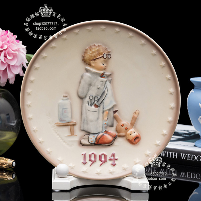 1994hummel喜姆生日年度瓷盘