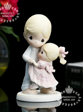 父亲生日礼物爸爸小公主水滴娃娃