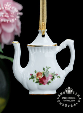 英国royalalbert乡村祈福吊饰