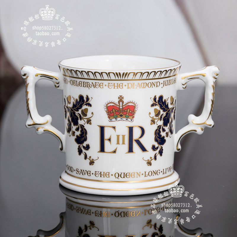 马克杯皇冠德贝瓷骨瓷茶杯水杯