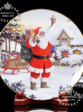 RoyalDoulton1995圣诞节坐盘