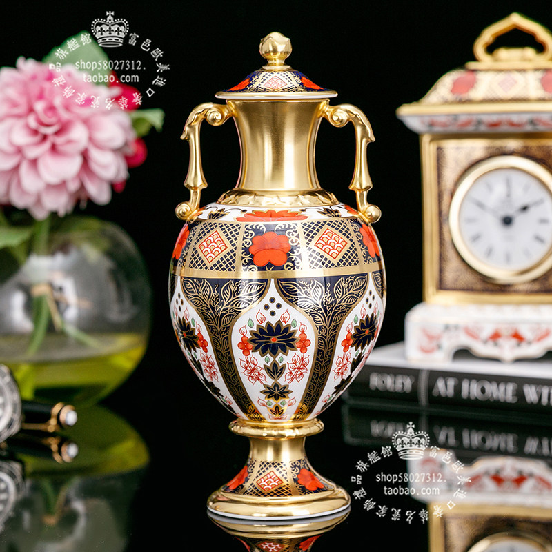 皇冠德比Royal Crown Derby伊万里骨瓷宝瓶花瓶欧式奢华摆件