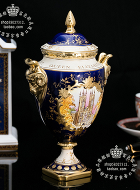 wedgwood英国教堂手绘宝瓶