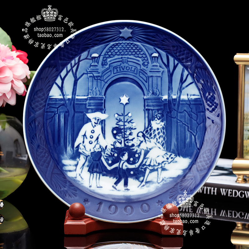 皇家哥本哈根手绘生日年度瓷盘