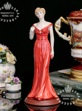 英国RoyalWorcester陶瓷人偶