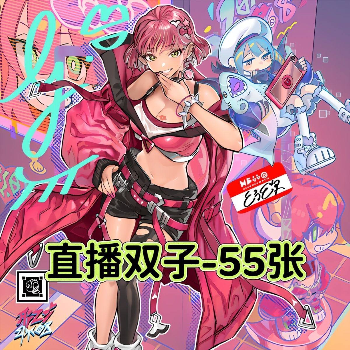 游戏王卡牌直播双子刻魔卡组预组全套简中文DIY打印定制卡片套盒图片