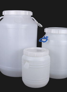 加厚塑料水桶家用储水桶25L50升75升100升食品级酒桶油桶米桶带盖