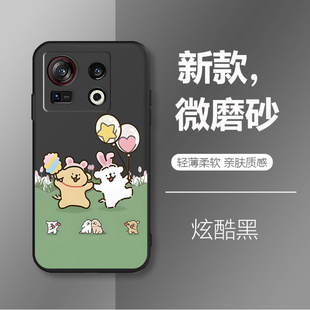 适用努比亚Z40SPRO新款 nx702j磨砂轻薄柔软亲肤质感保护套超萌蜡笔小新防摔可爱软壳 卡通手机壳中兴Nubia