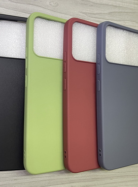 新款简约纯彩色适用百事乐L19PRO手机壳L202206肤感素材软保护套