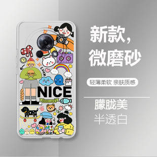 lucky08微磨砂轻薄柔软亲肤质感保护套M431Q超萌蜡笔小新防摔可爱软壳 卡通手机壳Meizu 适用魅族lucky 08新款