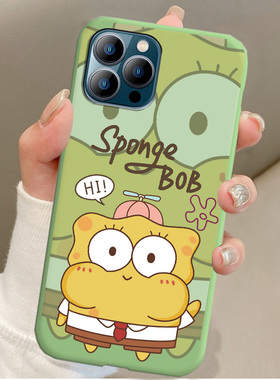 适用天语X12PROMAX新版海绵宝宝手机壳T13PROMAX新版趣味卡通手机套派大星男女情侣全包液态防摔可爱保护套