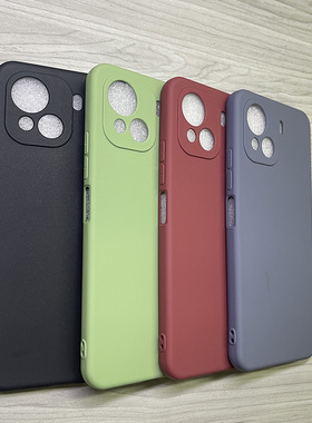 简约纯色适用酷派COOL 20PRO手机壳大观40PRO肤感素材CP05保护套