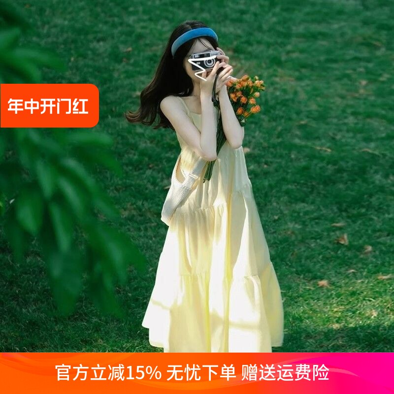 温柔风森系超仙女黄色吊带连衣裙连衣裙