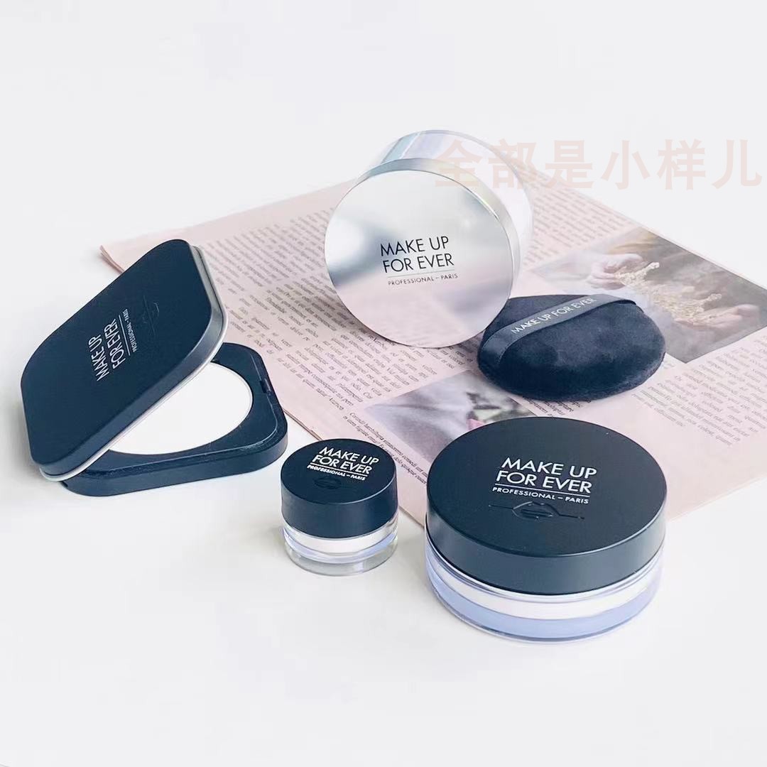 玫珂菲高清散粉/蜜粉饼/微米散粉