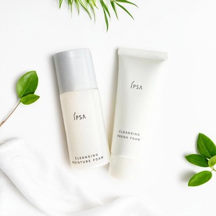 ipsa茵芙莎大橘子洁面乳25g小样试用装混油皮水润清新泡沫洗面奶