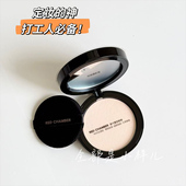 RC朱栈游戈意定粉饼控油定妆持久不脱妆遮瑕天然成分新款 水晶粉饼