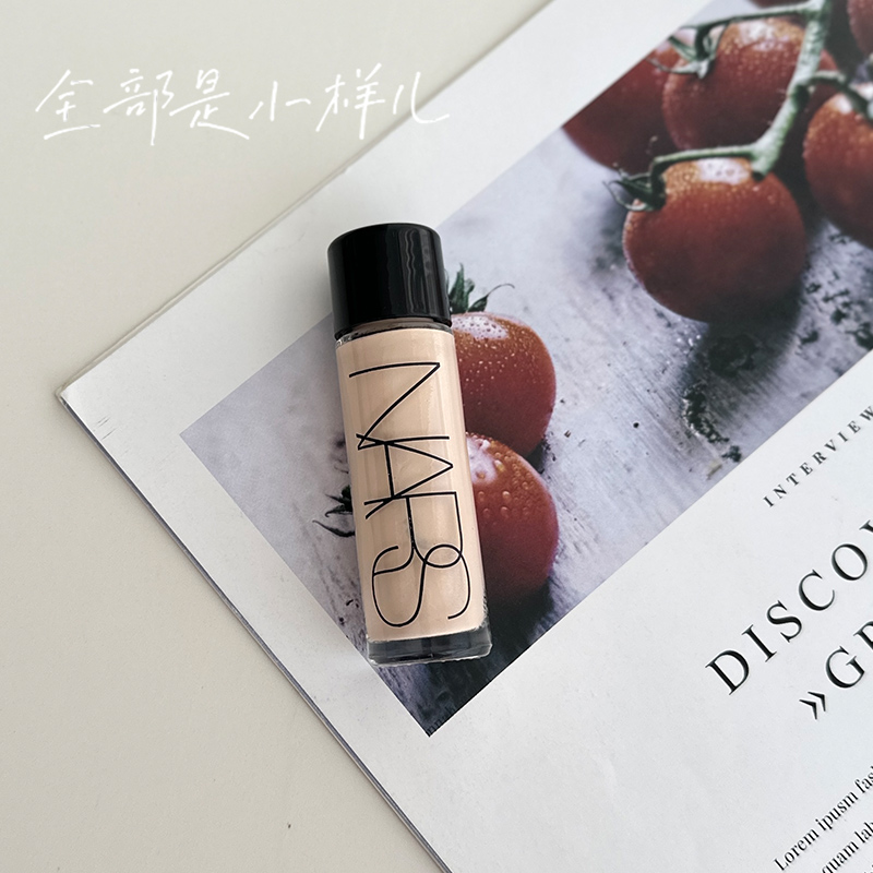 Nars纳斯超方瓶粉底液中小样