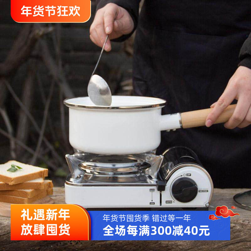 珐琅 日式14-18cm玻璃盖包边单柄锅可爱汤锅搪瓷锅 加厚珐琅奶锅