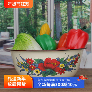 老式怀旧搪瓷饭碗快餐杯大缸子大号大容量菜汤盆和面盆泡面碗花图