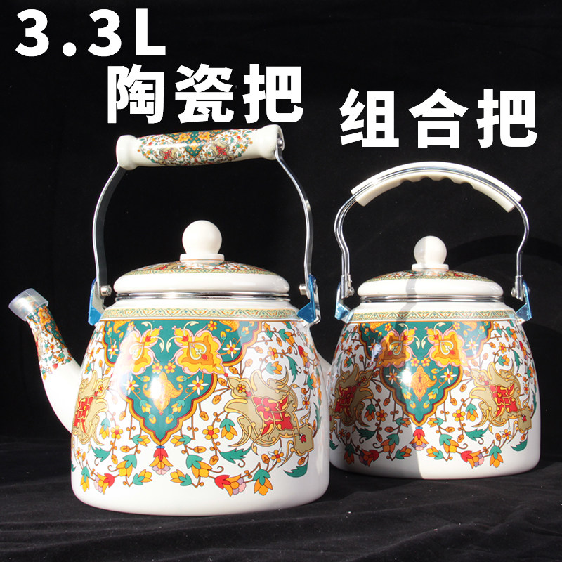 新中式风搪瓷茶壶3.3L大容量复古烧水壶沏茶泡茶壶可直火加热