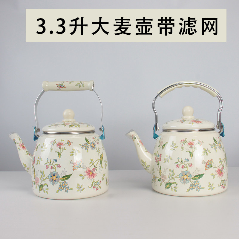 复古花卉印花大麦壶3.3升搪瓷茶壶带滤网家用烧水壶热水泡茶壶