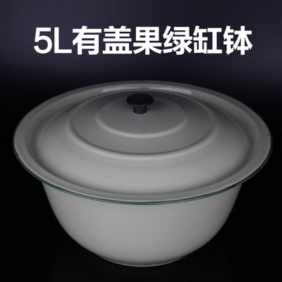 加厚珐琅搪瓷盆调料盆洗菜盆5L