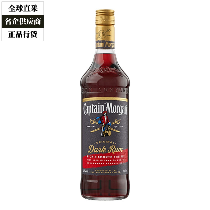 摩根船长黑朗姆酒Captain Morgan 洋酒鸡尾酒烘焙摩根黑700ml