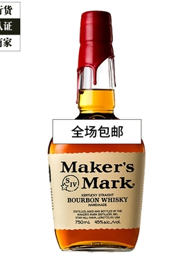 美格波本威士忌洋酒 Maker's Mark Bourbon Whisky 美格威士忌