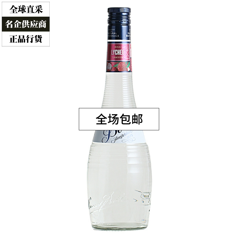 波士力娇酒在华特约经销商