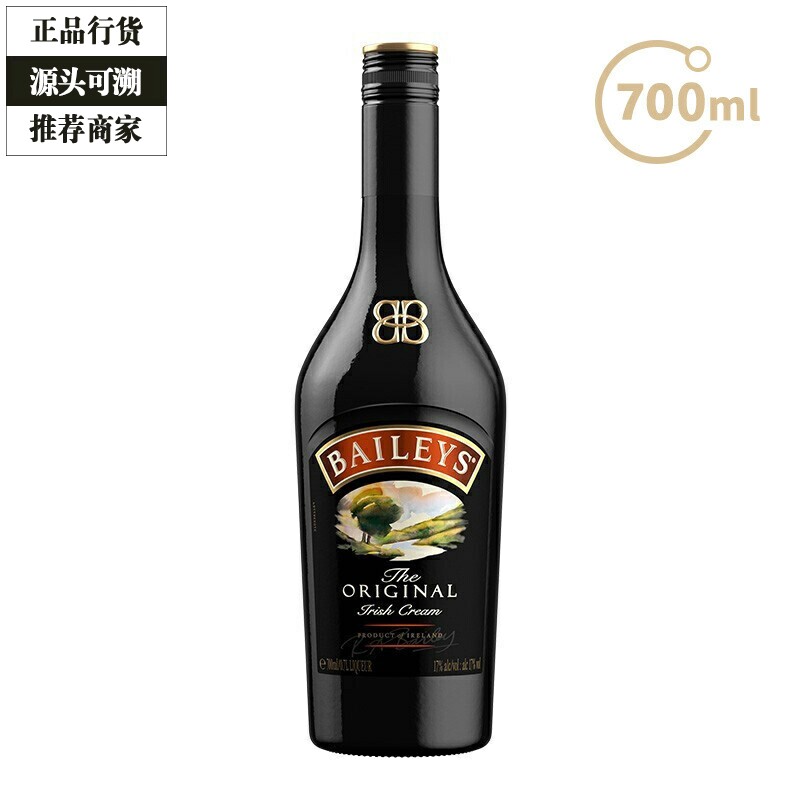 Baileys百利甜酒原味奶油力娇酒利口酒洋酒进口烘焙蛋糕 700ml