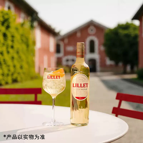 莉蕾利口酒认证商家正品保障